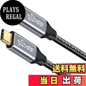 �y���������zType C �P�[�u�� USB C to C�P�[�u�� USB3.2 Gen2(10Gbps) 100W PD�}���[�d 4K / 60Hz�f���o�� �i�C�����҂�MacBook�APad�ASurface�ASwitch�AXperia�AGalaxy�APixel���^�C�vc�@��Ή� �T�C�Y�F3M