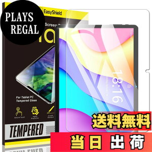 �y���������zasfxcabdfs AQUOS sense3 �K���X�t�B���� �����K���X ���{���Ɏq�� �d�x9H �\��t���ȒP �C�A�[�� ��U�h�~ �w��h�~ �������� �ϏՌ� �F�F�����ł��A�T�C�Y�FYM-�y1���Z�b�g�zBMAX I9 Plus