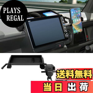 �y���������zAuto Spec �X�Y�L �G�u���C���S�� �ɓK�� �_�b�V���{�[�h�g���C DA17W DA17V �ԓ����[�{�b�N�X 3D�g���C �J�[�p�i �g�уz���_�[ �X�}�z�z���_�[�t�� 360�x��] �������� �Ԏ��p�݌v 