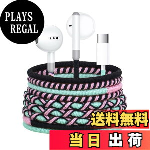 �y���������zURIZONS�u�����h 3.5mm�W���b�N�L���C���C���[�w�b�h�t�H���A�}�C�N�t���A���ʒ����\ �F�FTI-JR52-MROY�A�T�C�Y�F120cm Length