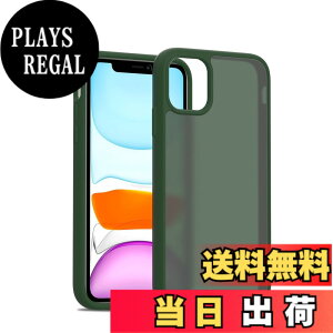 �y���������ziphone �P�[�X �X�}�z�J�o�[ �ϏՌ� �w��h�~ ����~�� �}�b�g������ ���΂݂Ȃ� �����Y�ی� �ČRMIL�K�i�A�C�t�H�� �p�J�o�[ �C���` PinLiSheng �F�F�O���[���A�T�C�Y�Fiphone 12