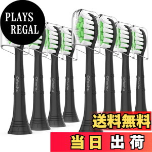 �y���������zOfashu �t�B���b�v�X �\�j�b�P�A�[ �d�����u���V �p�̑փu���V ���C���� �_�C�������h�N���[���A �K���w���X �A�t���b�N�X�P�A �A�w���V�[�z���C�g �ƌ݊��������� �ւ��u���V