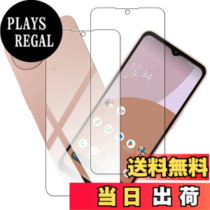 �y���������zjjlwllaaa sense �C�菝�h�~ �ϏՌ� ���^ �F�F�N���A�A�T�C�Y�F�y2���Z�b�g�zAquos wish 4