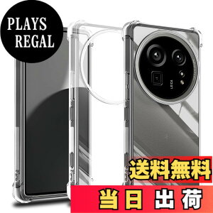 �y���������zscreenprotector �K���X�t�B���� HTRTGFSGRWGEF �w��h�~ �����K���X �����Y�ی�t�B���� �F�FSense 9 Plus-TPU�A�T�C�Y�FSense 9 Plus-TPU