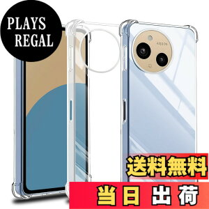 �y���������zscreenprotector �K���X�t�B���� HTRTGFSGRWGEF �w��h�~ �����K���X �����Y�ی�t�B���� �F�FSense 9-TPU�A�T�C�Y�FSense 9-TPU