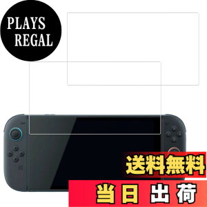 �y���������zKPNS�y2���Z�b�g�z�K�C�h�g�t�����{�f�ސ� �����K�� �K���X�t�B���� �ی�t�B���� �T�C�Y�F2-Switch 2