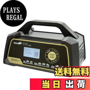 �y���������z�����e�b�N(meltec) �J�[�o�b�e���[�[�d�� MP-200 MP-300�V���[�Y