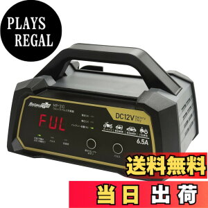 �y���������z�����e�b�N(meltec) �J�[�o�b�e���[�[�d�� MP-200 MP-300�V���[�Y