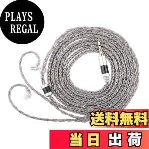 �y���������zLinsoul TRIPOWIN Zonie 32AWG 16�c�⃁�b�L�P�[�u�� SPC�C���z���A�A�b�v�O���[�h���ꂽ���y�̌��̂��߂̑��l�ȃI�v�V���� 2���[�g������ �R�X�g�p�t�H�[�}���X��IEM �T�C�Y�FQDC