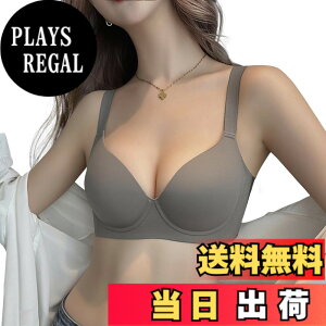 �y���������z[Sumering] SWQK �O�{�^���u�� ����u�� �J�Ԃ֓��� 1�J�b�vUP�u�� �m�����C���[ �u���W���[ ���f�B�[�X ���� ���߂̃p�b�h �����������Ɋ񂹂ďグ�ăL�[�v �F�FRMJR-�O���[(gray)�A