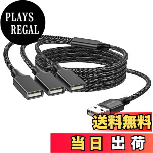 �y���������zMOGOOD 3-in-1 USB�����P�[�u���AUSB�d�������1�I�X3���XUSB 2.0�A�_�v�^1-3 USB�����USB�g���P�[�u��USB�}���`�|�[�g�[�d/�f�[�^�]��/�m�[�g�p�\�R��/Mac �F�F�_�[�N�A�T�C�Y�F1���[