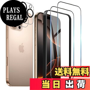 �y���������z�K���X�t�B���� iPhone 16 �p �����ߗ� 9H ��U�h�~ �C�A�h�~ �S�ʕی� 6.1�C���` �g�ѓd�b�p �t�B���� �K�C�h�g�t�� �F�FHD-�����ׁA�T�C�Y�FiPhone 16promax