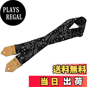 �y���������z[Spice Note] �X�p�C�X�m�[�g �M�^�[�X�g���b�v PP50 Series Dinosaur �|���v���s�������n �f�j�����v�����g ���{�� �S��820mm-1450mm �F�F�u���b�N