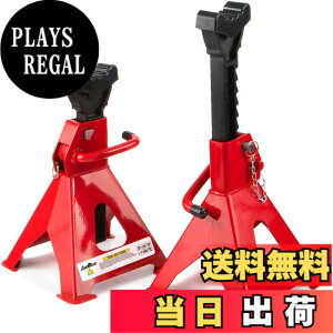 �y���������zJiiinMiiin �W���b�L�X�^���h 3T ����8�i�K���� �Œ��28cm/�ō���41cm ���o�[�p�b�h�t�� �X�`�[���� �^�C������ �ԗp 2�Z�b�g �F�F���b�h�A�T�C�Y�F3.0T(�X�^���h)