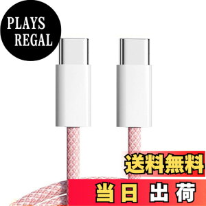 �y���������zxiwai �u���b�N �z���C�g �u���[ �s���N �^�C�vC USB-C �I�X - �I�X USB 2.0 �o�[�W���� �f�[�^ �P�[�u�� 1m PD 65W �Ή� �m�[�g�p�\�R�� & �d�b�p �F�F�s���N�A�T�C�Y�F200cm