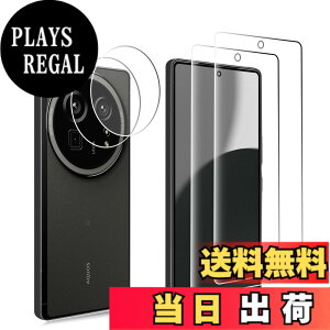 �y���������z�K���X�t�B���� �����K���X �t�� �K���X �����^ �ی�t�B���� ���{���Ɏq�f�� PCduoduo �F�F2+2 AQUOS R9 pro�A�T�C�Y�F2+2 AQUOS R9 pro