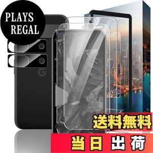 �y���������zNDSVBHSJBVDHJBHJHJFDBJJDBVHJDHJFBVD �F�F�����ł��A�T�C�Y�F�y2+2���zGoogle Pixel 8A