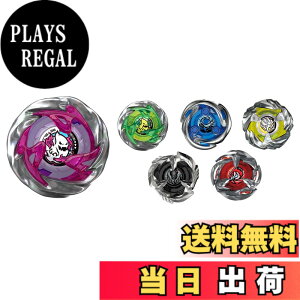 �y���������zBEYBLADE X �x�C�u���[�hX UX-01 �X�^�[�^�[ �h�����o�X�^�[ 1-60A