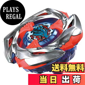 �y���������zBEYBLADE X �x�C�u���[�hX UX-01 �X�^�[�^�[ �h�����o�X�^�[ 1-60A