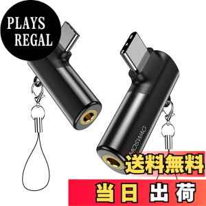 �y���������zMOSWAG USB C����3.5mm�W���b�N�^�C�vC�w�b�h�t�H���A�_�v�^�[�E�΂�AUX�}�C�N�I�[�f�B�I�h���O���n�C���]DAC�`�b�v�A�T���X���M�����N�V�[S23 S22 S21�E���g���m�[�g20�A�s�N�Z��7/6�A