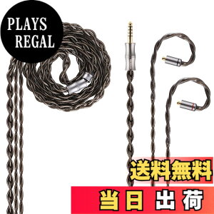 �y���������zNICEHCK DuskSky �T�C�Y�F4.4mm �W��PentaconnEar