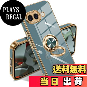 �y���������zGoogle Pixel 10/10 Pro �P�[�X �����O �s�N�Z��10/10 Pro �J�o�[ �����O�t�� �l�C �ϏՌ� �ČRMIL�K�i ���^���b�N�Ȏ��� TPU �y�� �g�уJ�o�[ �X�^���h�@�\ �ԍڃz���_�[�Ή� 360°��] �w��