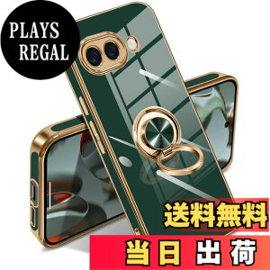 �y���������zGoogle Pixel 10/10 Pro �P�[�X �����O �s�N�Z��10/10 Pro �J�o�[ �����O�t�� �l�C �ϏՌ� �ČRMIL�K�i ���^���b�N�Ȏ��� TPU �y�� �g�уJ�o�[ �X�^���h�@�\ �ԍڃz���_�[�Ή� 360°��] �w��