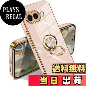 �y���������zGoogle Pixel 10/10 Pro �P�[�X �����O �s�N�Z��10/10 Pro �J�o�[ �����O�t�� �l�C �ϏՌ� �ČRMIL�K�i ���^���b�N�Ȏ��� TPU �y�� �g�уJ�o�[ �X�^���h�@�\ �ԍڃz���_�[�Ή� 360°��] �w��