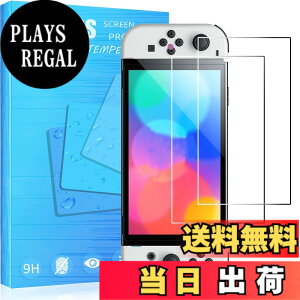 �y���������z�K���X�t�B���� �����K���X �t�� �K���X �����^ �ی�t�B���� ���{���Ɏq�f�� PCduoduo �F�F2�� switch 2��A�T�C�Y�F2�� switch 2��