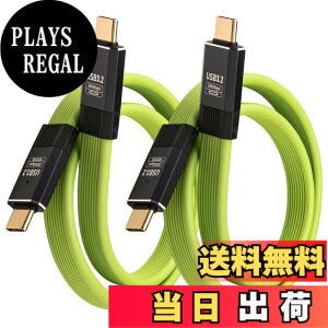 �y���������zLeehitech PD�}���[�d Thunderbolt �Z�� �P�[�u�� USB C to USB C �t���b�g�P�[�u�� �_��Ŏ����^�щ\ 8K@60Hz��ʓ��e�BiPhone 16/15 �V���[�Y�AiPad�AMacbook Air/Pro�AGalaxy S24�ASteam Deck�AXperia�Ȃ�