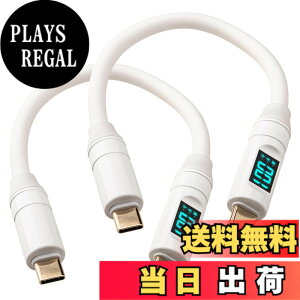 �y���������zLeehitech PD�}���[�d Thunderbolt �Z�� �P�[�u�� USB C to USB C �t���b�g�P�[�u�� �_��Ŏ����^�щ\ 8K@60Hz��ʓ��e�BiPhone 16/15 �V���[�Y�AiPad�AMacbook Air/Pro�AGalaxy S24�ASteam Deck�AXpe �F�F2x