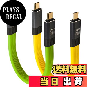 �y���������zLeehitech PD�}���[�d Thunderbolt �Z�� �P�[�u�� USB C to USB C �t���b�g�P�[�u�� �_��Ŏ����^�щ\ 8K@60Hz��ʓ��e�BiPhone 16/15 �V���[�Y�AiPad�AMacbook Air/Pro�AGalaxy S24�ASteam Deck�AXperia�Ȃ�