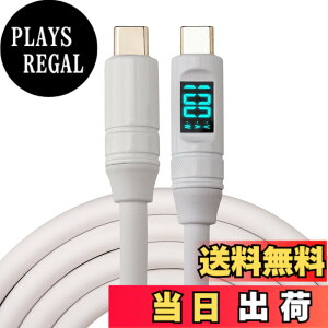 �y���������zLeehitech PD�}���[�d Thunderbolt �Z�� �P�[�u�� USB C to USB C �t���b�g�P�[�u�� �_��Ŏ����^�щ\ 8K@60Hz��ʓ��e�BiPhone 16/15 �V���[�Y�AiPad�AMacbook Air/Pro�AGalaxy S24�ASteam Deck�AXperia�Ȃ�