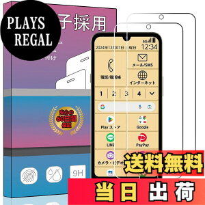 �y���������zPCduoduo �t�B���� �����K���X �ی�t�B���� �F�F2�� �炭�炭�X�}�[�g�t�H�� a A401FC�A�T�C�Y�F2�� �炭�炭�X�}�[�g�t�H�� a A401FC