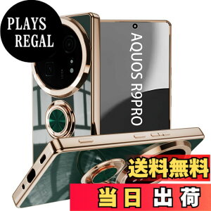 �y���������zLuFiYa �P�[�X �����O�t�� �J�o�[ TPU�f�� �X�^���h�@ �X�}�z�P�[�X �y�� �ϏՌ� ���� �C�菝�h�~ �����h�~ �ԍڃz���_�[ 360°��] �P�[�X �F�F�_�[�N�O���[���A�T�C�Y�FAQUOS R9 Pro 5
