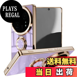 �y���������zLuFiYa �P�[�X �����O�t�� �J�o�[ TPU�f�� �X�^���h�@ �X�}�z�P�[�X �y�� �ϏՌ� ���� �C�菝�h�~ �����h�~ �ԍڃz���_�[ 360°��] �P�[�X �F�F���A�T�C�Y�FAQUOS R9 Pro 5G