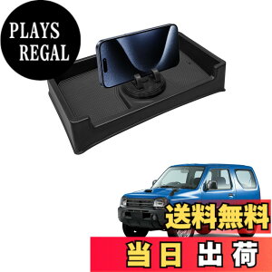 �y���������zHUAHAO �R���\�[������{�b�N�X