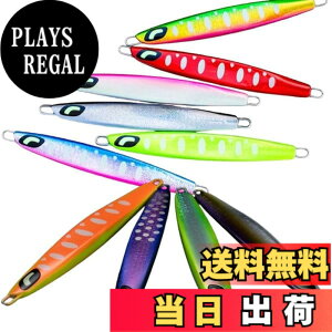 �y���������z�V�}�m(SHIMANO) �F�F010 �C���p�N�g�`���[�g�����[�X�A�T�C�Y�F160g