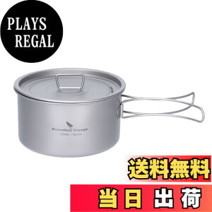 �y���������zBoundless Voyage �`�^�� �� �L�����v�N�b�J�[�|�b�g �W�t�� �܂肽���݃n���h�� ��e�� ���y�� �L���b�v �R�b�w�� �A�E�g�h�A�� ������� �o�[�x�L���[ �A�E�g�h�A �L�����v�p�i �o