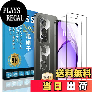 �y���������zscreenprotector 9h hardness 44yun �T�C�Y�FOPPO A3 5G
