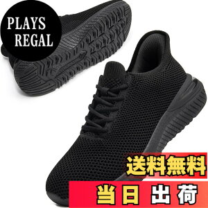 �y���������z[STRDEOUT] �y�X�j�[�J�[ �����Y �������܂ܗ�����z�������܂ܗ�����X�j�[�J�[ �X���b�|�� �����Y ���f�B�[�X �����j���O �^���C �W���M���O �̈�� �W�� �ʋ� ���s �����d�� �F