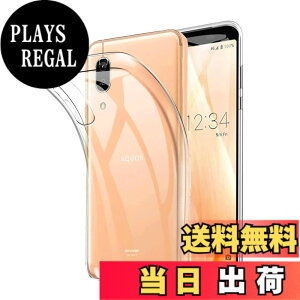 �y���������z�Ή� AQUOS sense3/sense3 lite/sense3 basic/Android One S7 �p�� �P�[�X �N���A �J�o�[ �X�}�z�P�[�X 907sh/SH-RM12/SH-M12/SHV45/SHV48/SH-02M �p �\�t�g �N���A �S�ʃJ�o�[ �����h�~�t���J�o�[ �J����