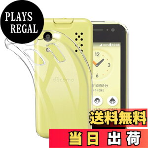 �y���������zfnasinis sense �C�菝�h�~ �ϏՌ� ���^ �F�F�N���A�A�T�C�Y�FKY-41C-toumingke