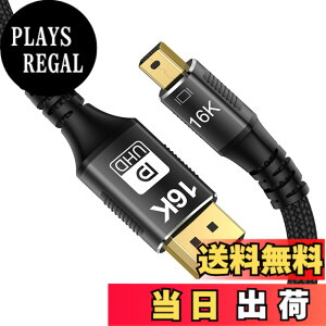 �y���������zCABLEDECONN Mini DP-DisplayPort 8K�P�[�u���i7680x4320�j@ 60Hz 4K @ 144Hz 1.4�o�����`�� Mini DisplayPort�P�[�u�� �T�C�Y�Fmini dp 16k 3m