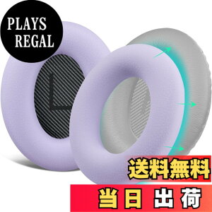 �y���������zSOULWIT �C���[�p�b�h�J�o�[ �w�b�h�z���p�b�h�J�o�[ Bose QuietComfort QC15 QC25 QC2 QC35 QC45/Ae2 Ae2i Ae2w/SoundTrue & SoundLink AE �p �ی�P�[�X �򉻖h�~ �h�o �h�� �_�炩���V���R�� �􂦂� �F