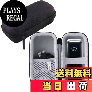 �y���������zWERJIA ���[�P�[�X�Ή� Anker Prime Power Bank (12000mAh, 130W) ���o�C���o�b�e�� �T�C�Y�Ffor Anker Prime Power Bank (9600mAh, 65W)