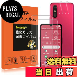 �y���������z�y2���t���ی�+2�������Y�ی�z �t�B���� �d�x9H ���Y���ɎqAGC�f�� �C�A�[�� ��U�h�~ �����x �Ռ��z�� ���E���h�G�b�W���H �F�F����-���ߗ�99.9%�A�T�C�Y�FA401FC