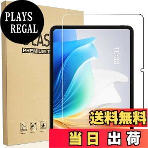 �y���������zFOR �p�̃K���X�t�B���� �����K���X�t�B����1 �F�FOPPO Pad Neo 11.4 �C���`�A�T�C�Y�FOPPO Pad Neo 11.4 �C���`