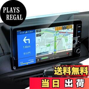 �y���������zLANTU 1������ �J�[�i�r �K���X�ی�t�B�����f�B�X�v���C�I�[�f�B�I 9H �w��h�~ �L�Y�h�~ �\�t�ȒP ���ȋz�� ����h�~ �J�[�i�r�t���ی�t�B���� �T�C�Y�F�uWR-V DG5�^ LXM-242ZFNi�v9