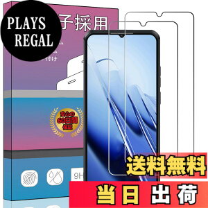 �y���������z�K���X�t�B���� �����K���X �t�� �K���X �����^ �ی�t�B���� ���{���Ɏq�f�� PCduoduo �F�F2�� OUKITEL WP52�A�T�C�Y�F2�� OUKITEL WP52